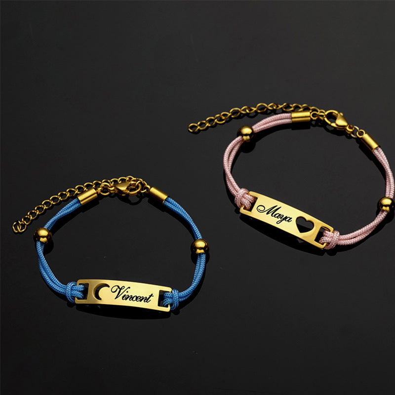 Custom Engraved Heart Cutout Braided Couple Bracelet